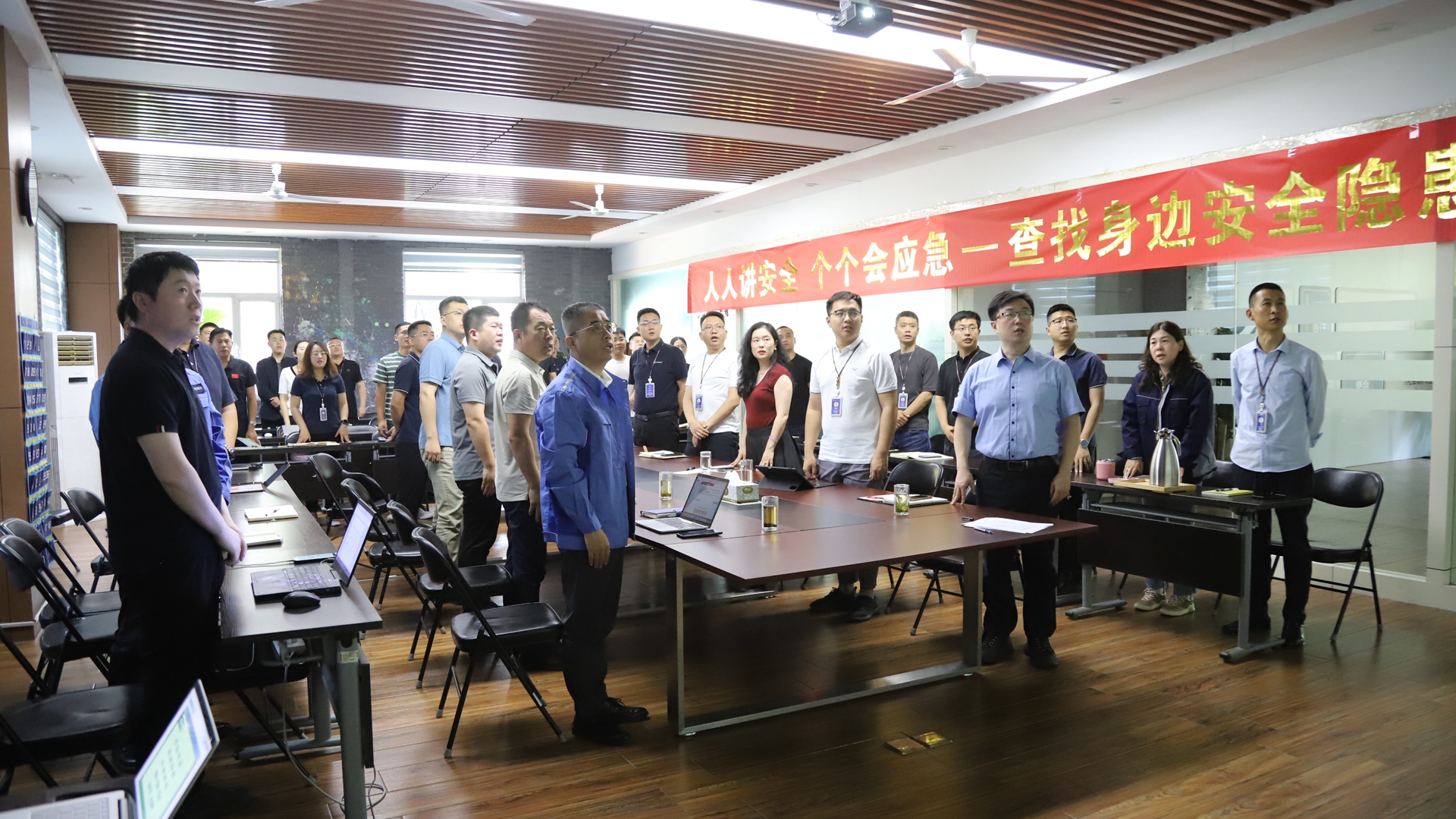 博華生態(tài)農(nóng)業(yè)“安全生產(chǎn)月暨六五環(huán)境日”啟動(dòng)大會(huì)順利召開